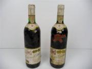 Lote 1600326 - Lote de 2 garrafas de Vinho Tinto, Colares Chitas - Azenhas do Mar - Reserva velho de 1970, Nota: garrafas provenientes de uma garrafeira particular onde estavam armazenadas com todas as condições necessárias ao seu perfeito acondicionamento