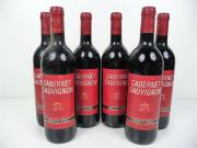 Lote 1600361 - Lote de 6 garrafas de Vinho Tinto, Cabernet Sauvignon 1992 - da Herdade do Esporão, Nota: garrafas provenientes de uma garrafeira particular onde estavam armazenadas com todas as condições necessárias ao seu perfeito acondicionamento