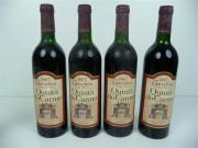 Lote 1600422 - Lote de 4 garrafas de Vinho Tinto, Quinta do Carmo - Estremoz - garrafeira 1987, Nota: garrafas provenientes de uma garrafeira particular onde estavam armazenadas com todas as condições necessárias ao seu perfeito acondicionamento