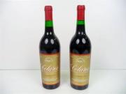 Lote 1600496 - Lote de 2 garrafas de Vinho Tinto, Colares de Manuel José Colares, casta ramisco, colheita de 1993, Nota: garrafas provenientes de uma garrafeira particular onde estavam armazenadas com todas as condições necessárias ao seu perfeito acondicionamento