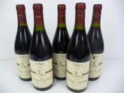 Lote 1600533 - Lote de 5 garrafas de vinho tinto Fernão Gonçalves - reserva de 1990 - Dão da cooperativa agricola de Nelas