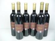 Lote 1600557 - Lote de 6 garrafas de vinho tinto - Herdade de Espirra - Palmela - 2001