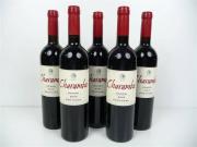 Lote 1600578 - Lote de 5 garrafas de vinho tinto - Charamba - Douro - 2003 - da casa Aveleda