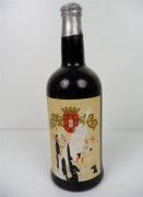Lote 964 - Garrafa de vinho do Porto 1890, engarrafado pelos exportadores - António José da Silva & Cº Lda, proprietário da Quinta do Noval - Alto Douro, pequena perda, Com nível aceitável para idades superiores a 10/15 anos