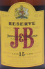 Lote 1227 - Garrafa de Whisky, J&B, Reserve, 15 anos, Finest Old Scotch, Escócia, (700ml-43%vol). Nota: À venda em site da especialidade € 21,90 - http://www.garrafeiranacional.com/j-b-15-anos.html. Em embalagem original de cartão. - 3