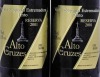 Lote 1245 - Duas garrafas de Vinho Tinto, Alto das Cruzes, Reserva 2001, Castas: Trincadeira,Castelão e Cabernet Sauvignon, Vinho Regional Estremadura,(750ml- 13,5%vol). - 3