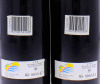 Lote 1286 - Duas garrafas de Vinho Tinto VQPRD PALMELA – Rio Frio 1991 (750ml – 12,5%vol.), engarrafado por Soc. Agrícola de Rio Frio. Nota: rótulos com pequenas falhas - 4