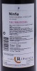 Lote 1290 - Garrafa de Vinho tinto, Ninfa 2005, Touriga Nacional e Syrah , Vinho Regional do Ribatejo, S A. João Teodósio Matos Barbosa & Filhos Ltd. Rio Maior,(750ml - 13%vol). - 4