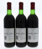 Lote 1292 - Três garrafas de Vinho Tinto, Quinta da Folgorosa, Colheita 1984, Carvalho, Ribeiro & Ferreira, (750ml-11,5%vol). - 2