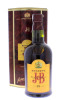 Lote 1293 - Garrafa de Whisky, J & B, 15 anos, Reserve, Finest Old Scotch, Justerini & Brooks, Produzido na Escócia, (700ml-43%vol). Garrafa idêntica à venda em site da especialidade € 25,75 em http://www.garrafeiradecelas.pt/garrafeira/vinhos/1349/Desti - 4