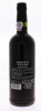 Lote 1307 - Garrafa de Vinho do Porto, Cálem 3 Velhotes , Tawny Porto, Sogevinus, (750ml-19,5%vol). Nota: À venda em site da especialidade € 13,87 - http://www.wine-searcher.com/merchant/164. Em embalagem original de cartão.. - 2