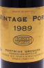 Lote 1324 - Garrafa de Vinho do Porto, Borges, Colheita 1989, Vintage Port, S. V. Borges & Irmão, (750ml-20%vol). Nota: À venda em site da especialidade € 59,35 - https://www.portugalvineyards.com/wines/4599-borges-vintage-port-1989.html - 3