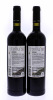 Lote 1325 - Duas garrafas de Vinho Tinto, Tellu´s Douro, Colheita de 2009, Castas: Touriga Nacional, Toriga Franca, Tinta Roriz e Tinta Barroca, (750ml - 13,5%vol). Nota: Em embalagem original com copo - 2