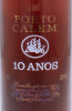 Lote 1340 - Garrafa de Vinho do Porto Calém 10 anos, envelhecido em casco, engarrafado em 1986 (750ml-20%vol.) - 3