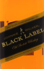 Lote 1347 - Garrafa de Whisky, Johnnie Walker, Black Label. 12 anos, Escócia. (700ml -43%vol). Nota: À venda em site da especialidade € 23,90 - http://www.garrafeiranacional.com/johnnie-walker-black-label-12-anos.html. Em embalagem original de cartão. - 3