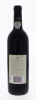 Lote 1355 - Garrafa de Vinho Tinto, Casa Burmester, Colheita 1997, Douro-Doc, Quinta Nova de Nossa Senhora do Carmo, Pinhão, (750ml-13%vol). Nota: Medalha de Ouro, Casa do Douro 1999, Concurso de Vinhos Douro.  - 2