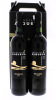 Lote 1365 - Duas garrafas de Vinho Tinto, Encostas d' Alqueva, Reserva 2012, Cooperativa Agrícola da Granja Crl.(750ml - 13,5%). Em embalagem original de cartão. - 4