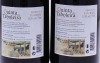 Lote 1411 - Duas garrafas de Vinho Tinto Quinta da Taboleiro 2011 D.O.C, Dão. Este vinho foi elaborado em lagares com “pisa a pé” a partir das Castas Touriga Nacional e Alfrocheiro. Obteve uma Medalha de Prata em 2011 no L Concurso os Melhores Vinhos do - 4