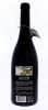 Lote 1445 - Garrafa de Vinho Tinto, Adega da Corga, Reserva 2010, Dão D.O.C.,Casta: Touriga Nacional, Barbosa Vinhos,(750ml - 13,5%vol). Medalha de Ouro pela Comissão Vitivinícola Regional do Dão. - 2