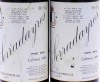 Lote 1531 - Duas garrafas de Vinho Tinto Serradayres, Colheita 1984, Carvalho, Ribeiro & Ferreira, (750 ml-12%vol). Nota: rótulos danificados  - 3