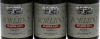 Lote 1544 - Três garrafas de Vinho Espumante, Borlido, Reserva, Colheita 1999, Meio-Seco, Bairrada-Doc, Caves Borlido, (750ml-11,5%vol). - 3