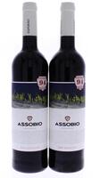 Lote 1663 - Duas garrafas de Vinho Tinto Assobio de 2011, Douro D.O.C., produzido e engarrafado por Murças S.A., Grupo Esporão (750 ml - 14% vol.). À venda em site da especialidade com o preço total de € 12,90 em http://pwinecastes.com/wines/assobio-tinto