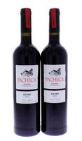 Lote 1771 - Duas Garrafas de Vinho Tinto PACHECA D.O.C, Douro, da Quinta da Pacheca Colheita 2011 “produzido em lagares com pisa a pés (750ml – 13,%vol)