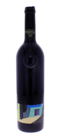 Lote 1851 - Garrafa de Vinho Tinto, Quinta do Portal, Reserva, Colheita 1995, Douro-Doc, Quinta do Portal, (750ml-12%vol). Nota: Deste vinho é apenas produzida uma quantidade limitada em cada vindima, como consta do seu contra – rótulo.