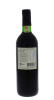 Lote 2014 - Garrafa de Vinho Tinto, Colecção Privada, Colheita 1980, Azenhas do Mar - Sintra, António Bernardino Paulo da Silva, Numerada:6001, Pipa Nº26 de 5.000 Litros, (750 ml-12%vol). - 2