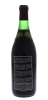 Lote 2115 - Garrafa de Vinho Tinto Velho, Casal da Azenha, Reserva, Colheita 1977, António Bernardino Paulo da Silva, Azenhas do Mar, Premiado, (750ml-12,5%vol). - 2