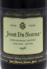 Lote 2117 - Garrafa de Vinho Tinto Velho, José de Sousa, Colheita 1996, Castas; Trincadeira, Aragonez e Bastardo, fermentação em ânforas de barro, Vinho Regional Alentejo, José Maria da Fonseca, (750ml-125%vol). - 3