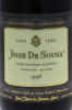 Lote 2156 - Garrafa de Vinho Tinto Velho, José de Sousa, Colheita 1996, Castas; Trincadeira, Aragonez e Bastardo, fermentação em ânforas de barro, Vinho Regional Alentejo, José Maria da Fonseca, (750ml-125%vol). - 3