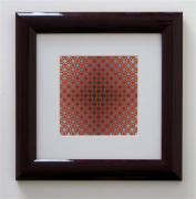 Lote 1640297 - Victor Vasarely (1906-1997) - litografia com 15x15cm que reproduz a obra "Alom" de 1973. Dimensão da moldura 32x32cm.