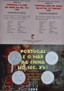 Lote 3002 - Conjunto de 4 moedas Comemorativas de 200 escudos, da República Portuguesa, em Prata 925, da VII Série dos Descobrimentos Portugueses – Portugal e o Mar da China no Séc. XVI 1996. Peso Total 106 g.