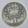 Lote 3003 - Moeda de 1 escudo, da República Portuguesa, em alpaca, de 1944. Nota: moeda idêntica, em bela, tem um valor de € 450. (Anuário de numismática, moedas e notas 33ª edição). - 2