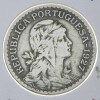 Lote 3006 - Moeda de 1 escudo, da República Portuguesa, em alpaca, de 1927. Nota: moeda idêntica, em bela, tem um valor de € 130. (Anuário de numismática, moedas e notas 33ª edição). - 3