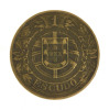 Lote 3009 - Moeda de 1 Escudo, da República Portuguesa, em bronze e aluminio de 1926. Nota: moeda idêntica à venda por € 350 em http://www.coleccionismoepaixoes.com/home.php?prodid=91 - 2