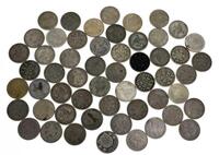 Lote 3073 - Conjunto de 55 Moedas de 5$00, da República Portuguesa, em cupro-níquel, sendo 5 moedas de 1964, 5 moedas de 1966, 5 moedas de 1976, 5 moedas de 1977, 5 moedas de 1980, 5 moedas de 1981, 5 moedas de 1982, 5 moedas de 1983, 5 moedas de 1984, 5 