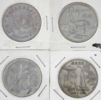 Lote 3168 - Colecção de 4 moedas de 200 escudos, da República Portuguesa, em cupro-níquel, da 4ª série dos Descobrimentos, Tanegashima de 1993, Espingarda de 1993, Enviados Daimios Kiushu de 1993 e Arte Namban de 1993.