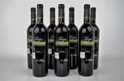 Lote 1690028 - Lote de 7 garrafas, Vinho Adega de Vilarinho Terras Barrios Reserva Tinto 0.75 Lt, 2003 Bairrada. Proveniência: Distribuidor de Vinhos.