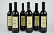 Lote 1690053 - Lote de 6 garrafas, Vinho Cova da Beira Tinto 0.75 Lt , 2003 Beiras. Proveniência: Distribuidor de Vinhos.