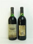 Lote 1690069 - Lote de 13 garrafas de Vinho Tinto Borges - Bairrada, Reserva de 1985, Nota: garrafas provenientes de uma garrafeira particular onde estavam armazenadas com todas as condições necessárias ao seu perfeito acondicionamento, PVP Estimado de 260€