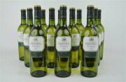 Lote 1690074 - Lote de 12 garrafas, Vinho Marques Riscal Sauvignon Branco 0.75 Lt c/ caixa de madeira, 2007 Espanha. Proveniência: Distribuidor de Vinhos.
