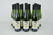 Lote 1690111 - Lote de 12 garrafas, Vinho Bucelas Branco 0.375 Lt , 2008 Terras Sado. Proveniência: Distribuidor de Vinhos.