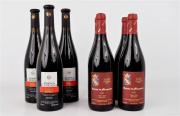 Lote 1690113 - Lote de 7 garrafas, 3 garrafas de Vinho Quinta Cerrado Touriga Nacional Tinto 0.75 Lt, 2000 Dão e 4 garrafas de Quinta da Murqueira Tinto 0.75 Lt , 2003 Dão. Proveniência: Distribuidor de Vinhos.