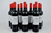 Lote 1690115 - Lote de 12 garrafas, Vinho Vinha do Alqueve Tinto 0.75 Lt, 2006 Ribatejo. Proveniência: Distribuidor de Vinhos.