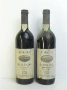 Lote 1690206 - Lote de 12 garrafas de Vinho Tinto Borges - Bairrada reserva de 1985, Nota: garrafas provenientes de uma garrafeira particular onde estavam armazenadas com todas as condições necessárias ao seu perfeito acondicionamento, PVP Estimado de 140€