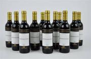 Lote 1690211 - Lote de 12 garrafas, Vinho Serradayres Reserva Tinto 0.375 Lt, 2008 Ribatejo. Proveniência: Distribuidor de Vinhos.