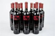 Lote 1690259 - Lote de 12 garrafas, Vinho Benfica Tinto 0.75 Lt , 1999 Douro. Proveniência: Distribuidor de Vinhos.