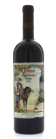 Lote 1007 - PÊRA – MANCA 1991 – Garrafa de Vinho Tinto, Pêra – Manca, Colheita de 1991, Adega da Cartuxa, Fundação Eugénio de Almeida, Évora, (750ml – 12,5%vol.). Nota: garrafa idêntica à venda em site da especialidade por € 390 http://www.garrafeiranacio